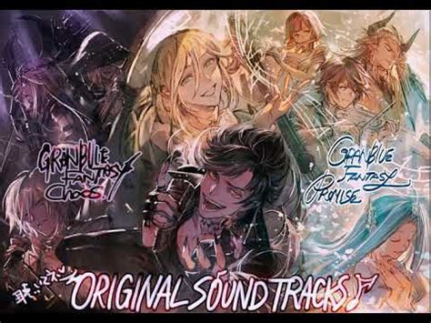 gbf caro|Together in Song .